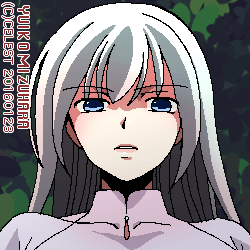 アルティナ
