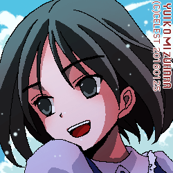 アンジェリカ