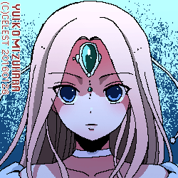 蒼姫