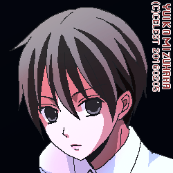 遥