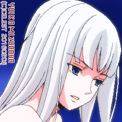 アルティナ