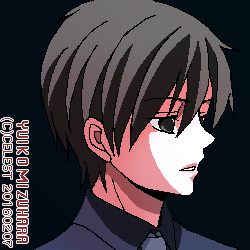 遥