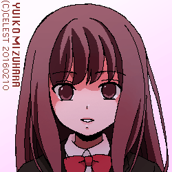 メルローズ