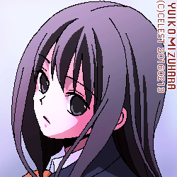 澪