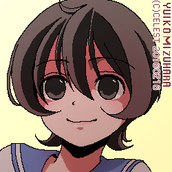 七海