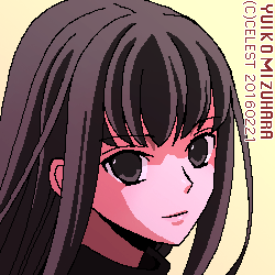 澪