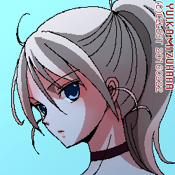 沙耶