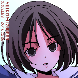 アンジェリカ