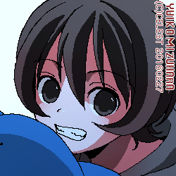 七海