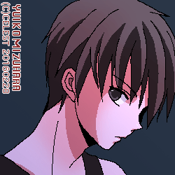 遥