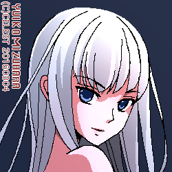 アルティナ