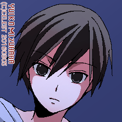 遥