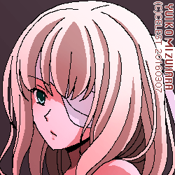 ユールベル