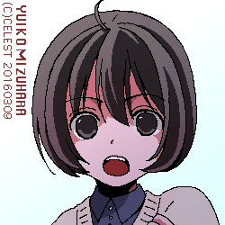 七海