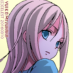レイチェル