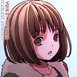 梨子