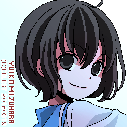七海