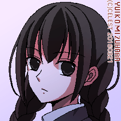 澪