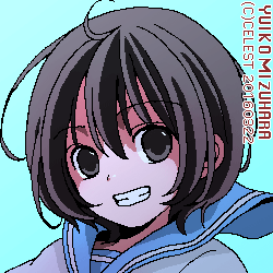 七海