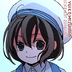 七海