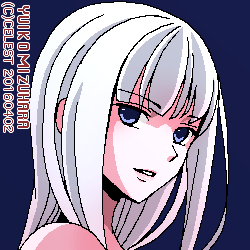 アルティナ