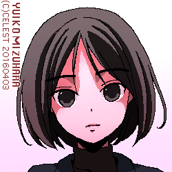 アンジェリカ