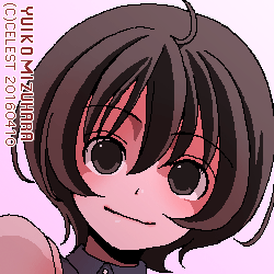 七海