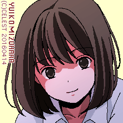 梨子