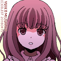 メルローズ