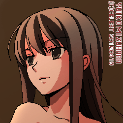 澪