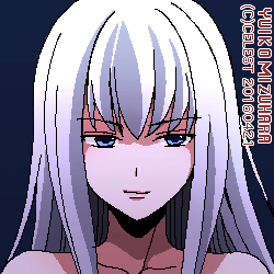 アルティナ