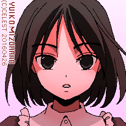アンジェリカ