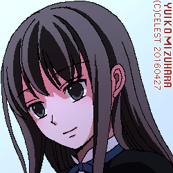 澪