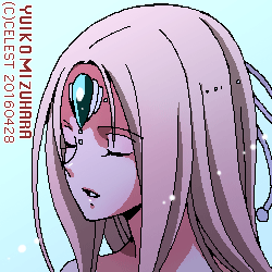 蒼姫