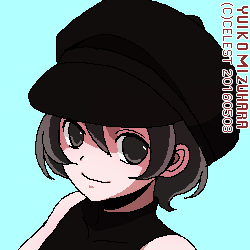 七海