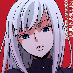 アルティナ