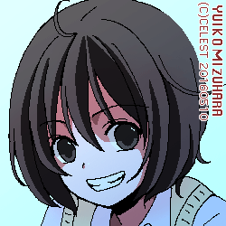 七海