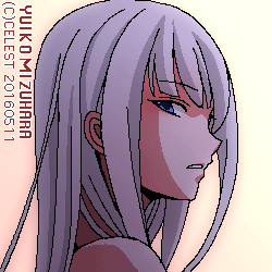 アルティナ