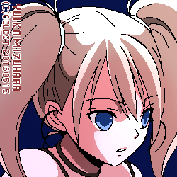 沙耶