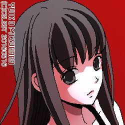澪