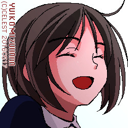 アンジェリカ