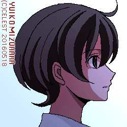七海