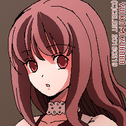 メルローズ