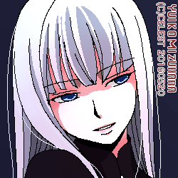 アルティナ