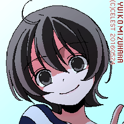 七海