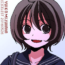 七海