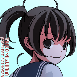 七海