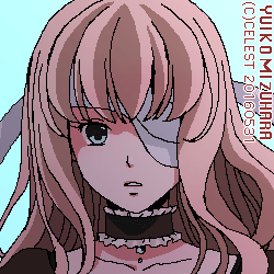 ユールベル