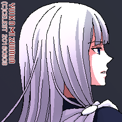 アルティナ