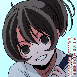 七海